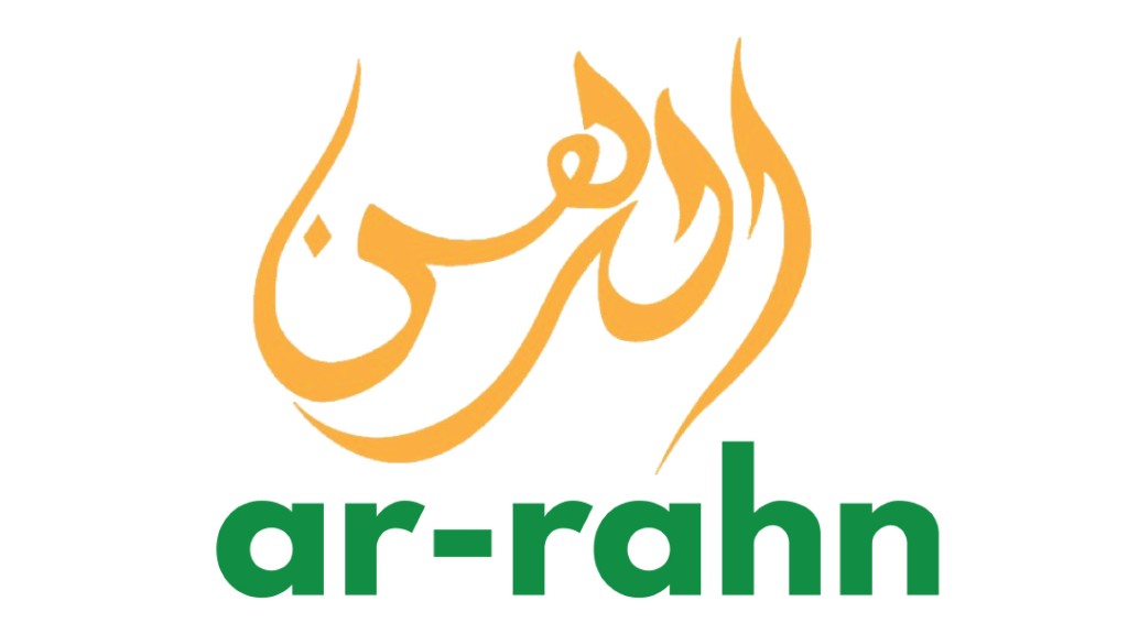 ar-rahn