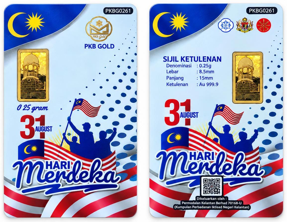 Wafer Emas Edisi Merdeka