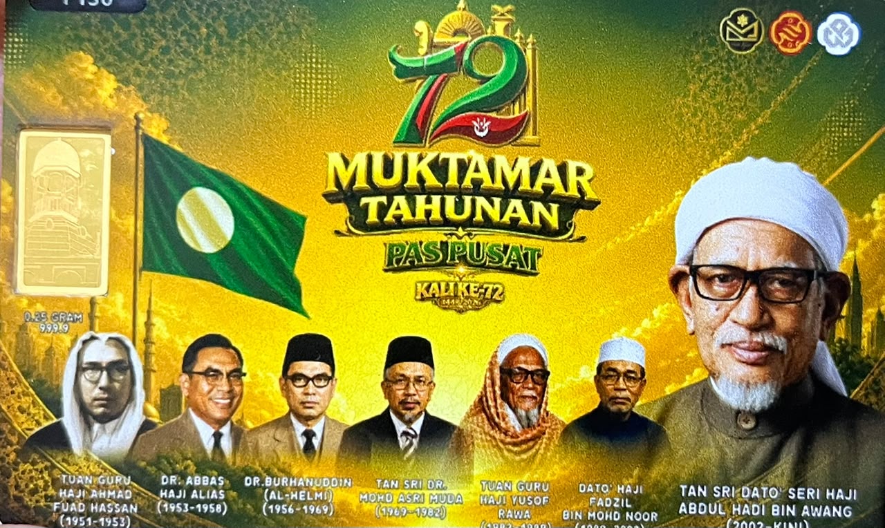 Wafer Edisi Muktamar Presiden